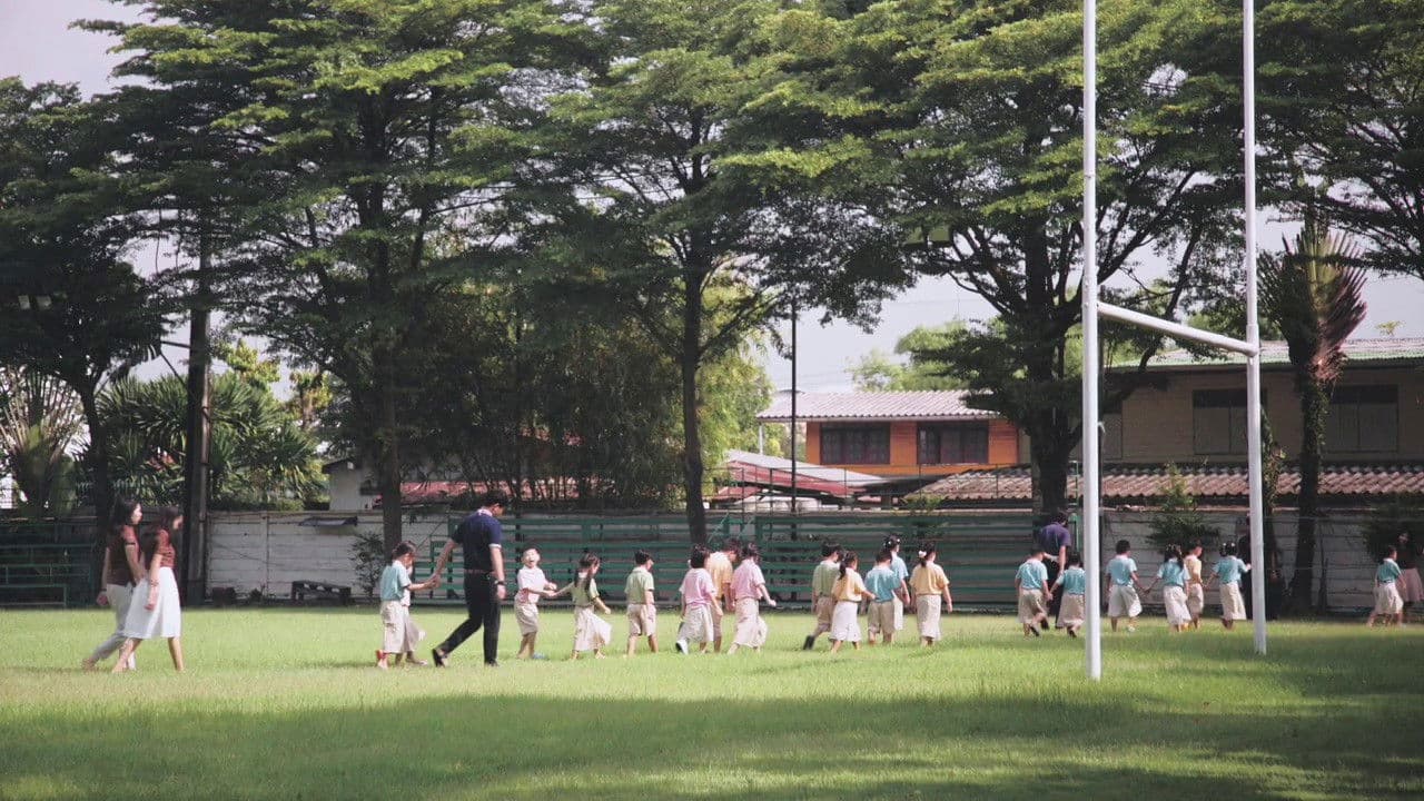 ชั้นหนึ่ง