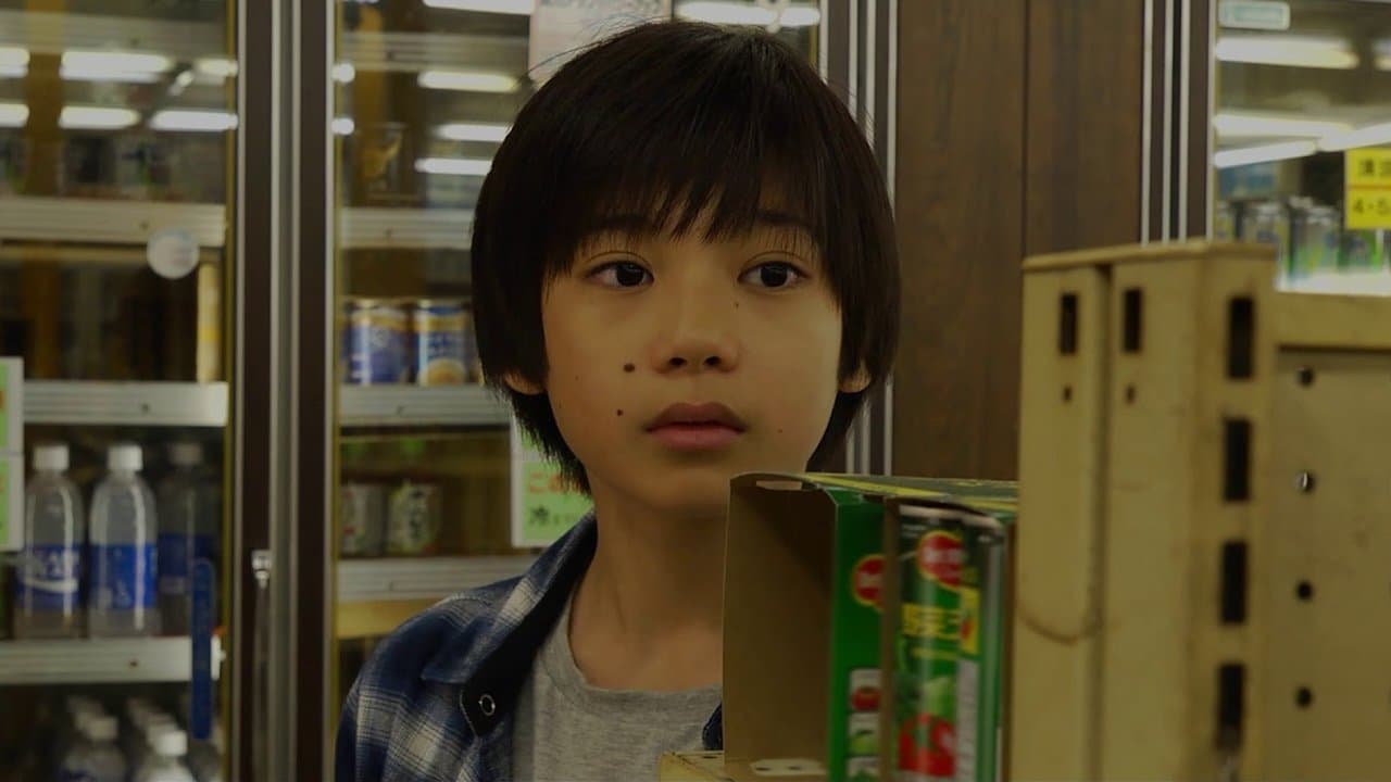 こどもしょくどう