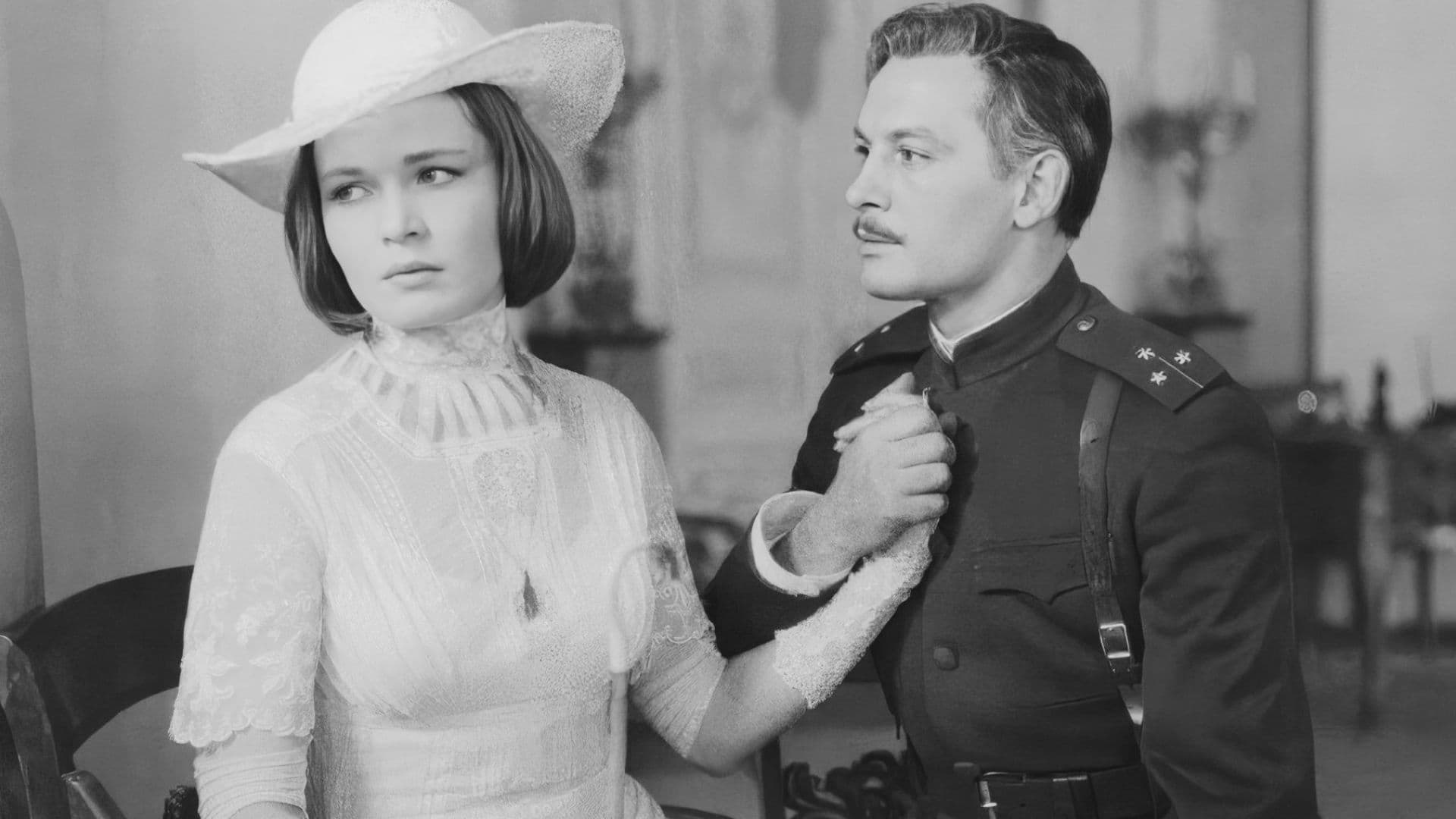 Любовь Яровая