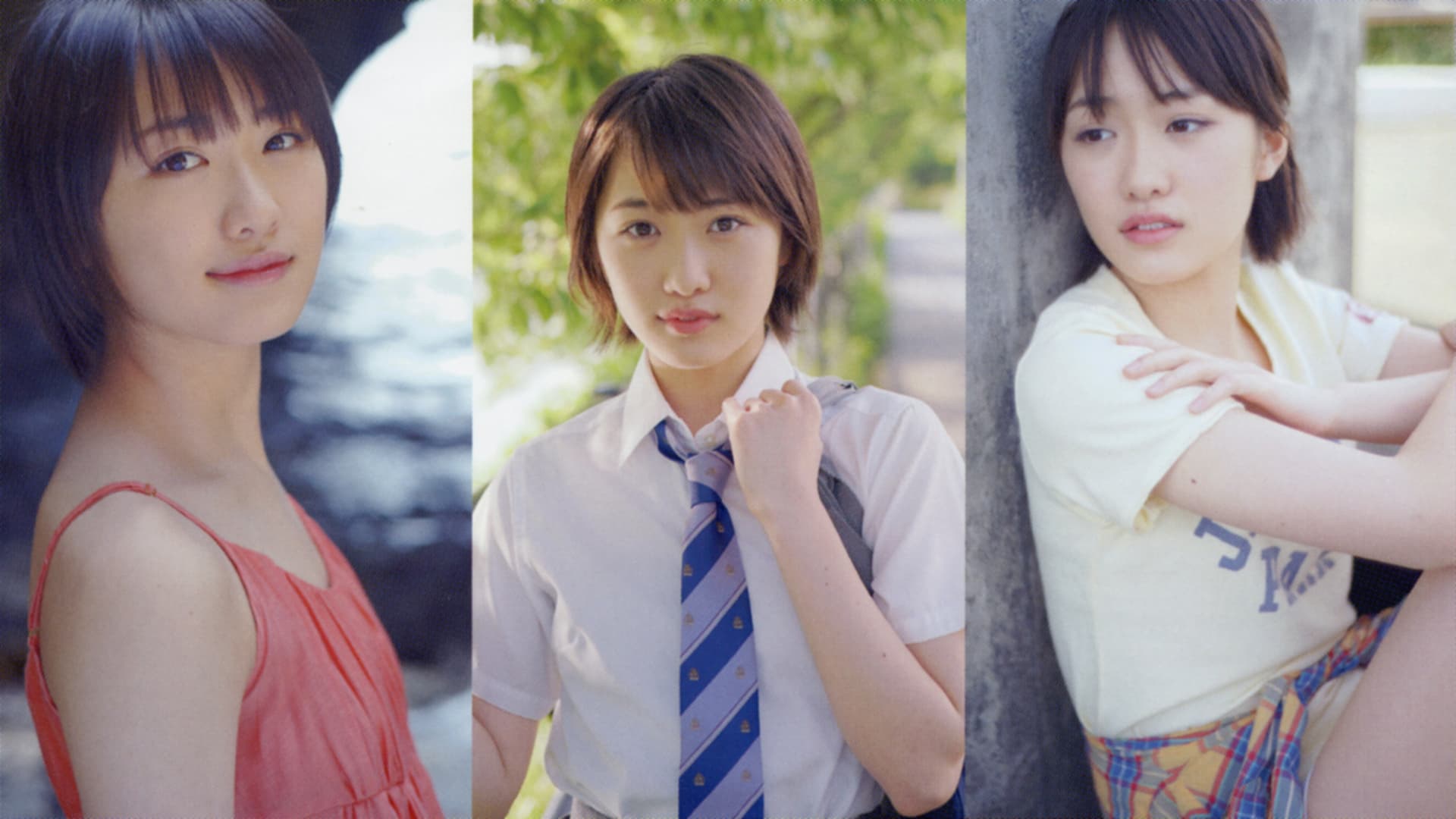 工藤遥 ～春夏 -Haruka-～