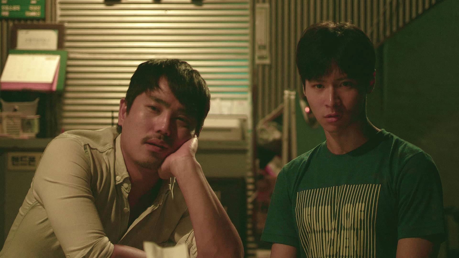 질투는 나의 손님