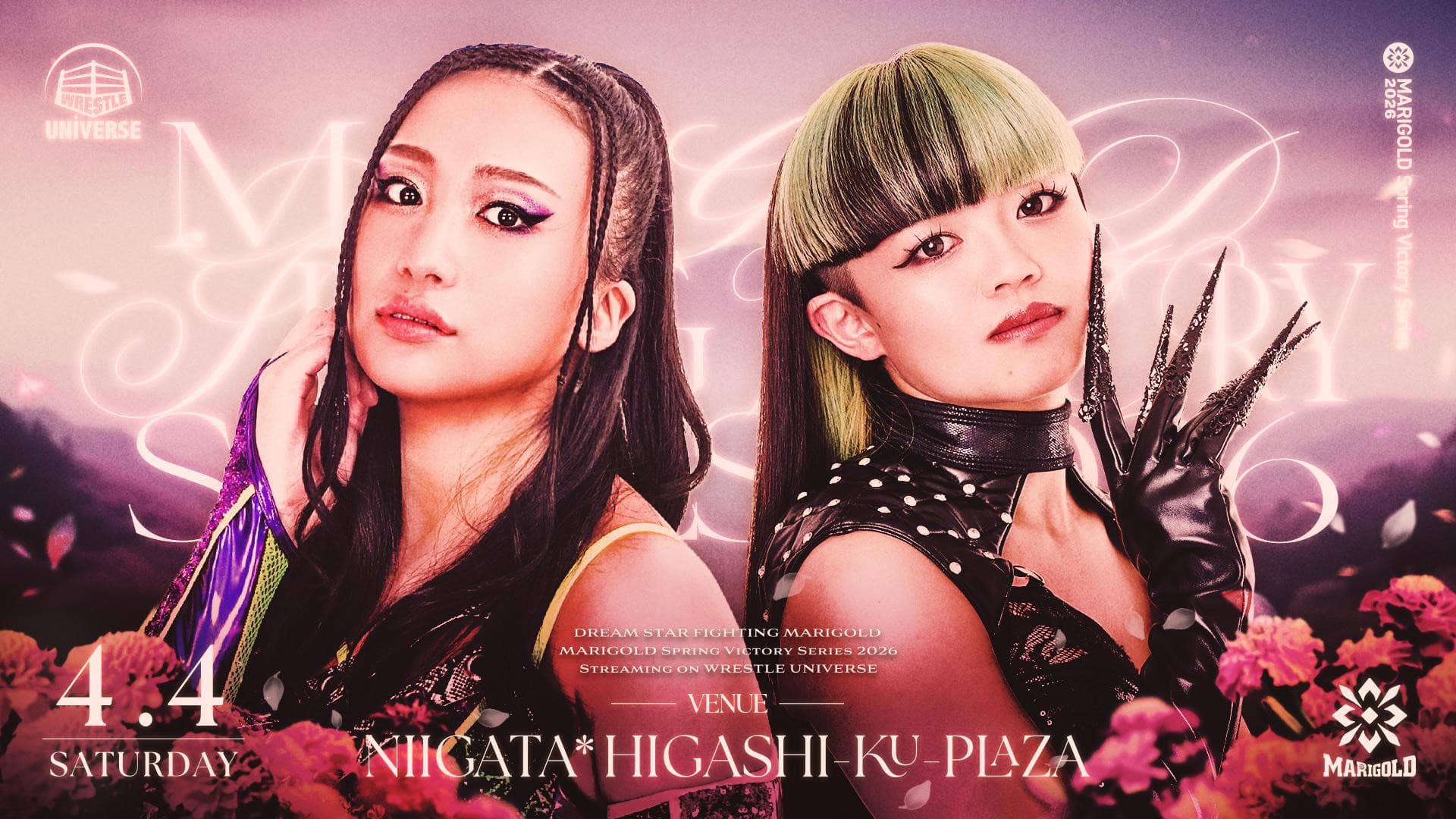 Marigold Spring Victory Series 2026 ~ Day 8