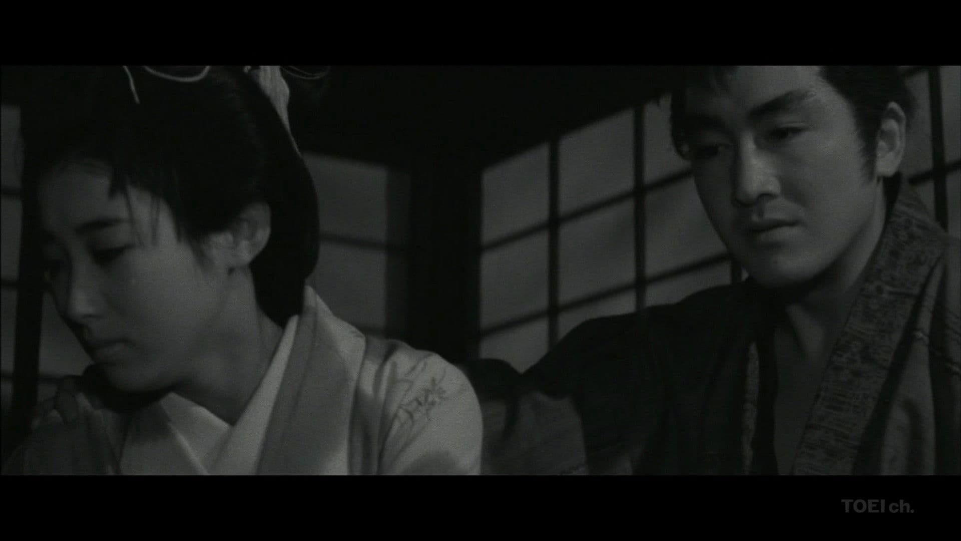 Dezessete Ninja 2: A Grande Batalha