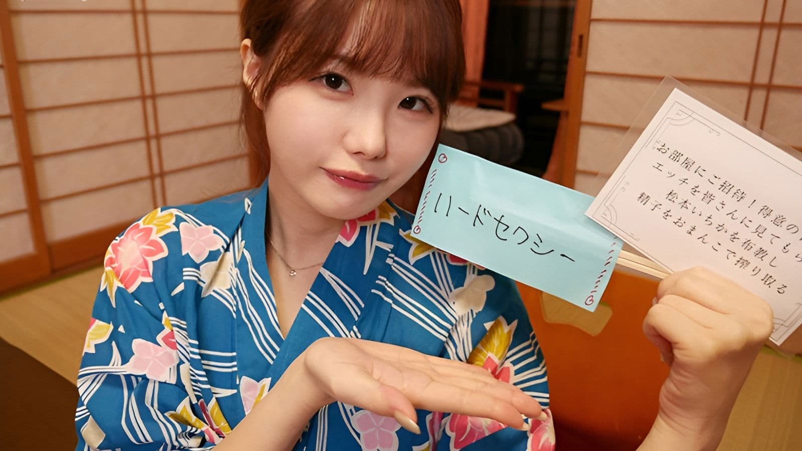 えっタオル一枚で男湯入るのぉ!?嫌なんだけど!?恥ずかしい羞恥ミッションで大量中出し!!ファン獲得!?過激フル勃起混浴旅in湯○原温泉