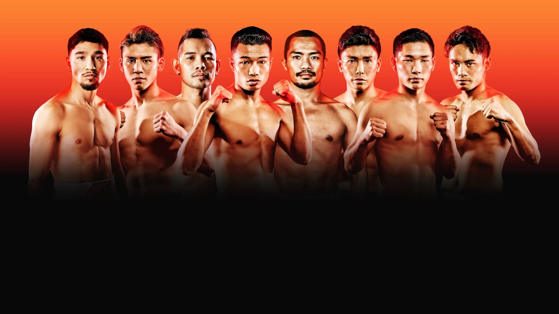 U-NEXT BOXING.5 トリプル世界タイトルマッチ+ドネアvs増田
