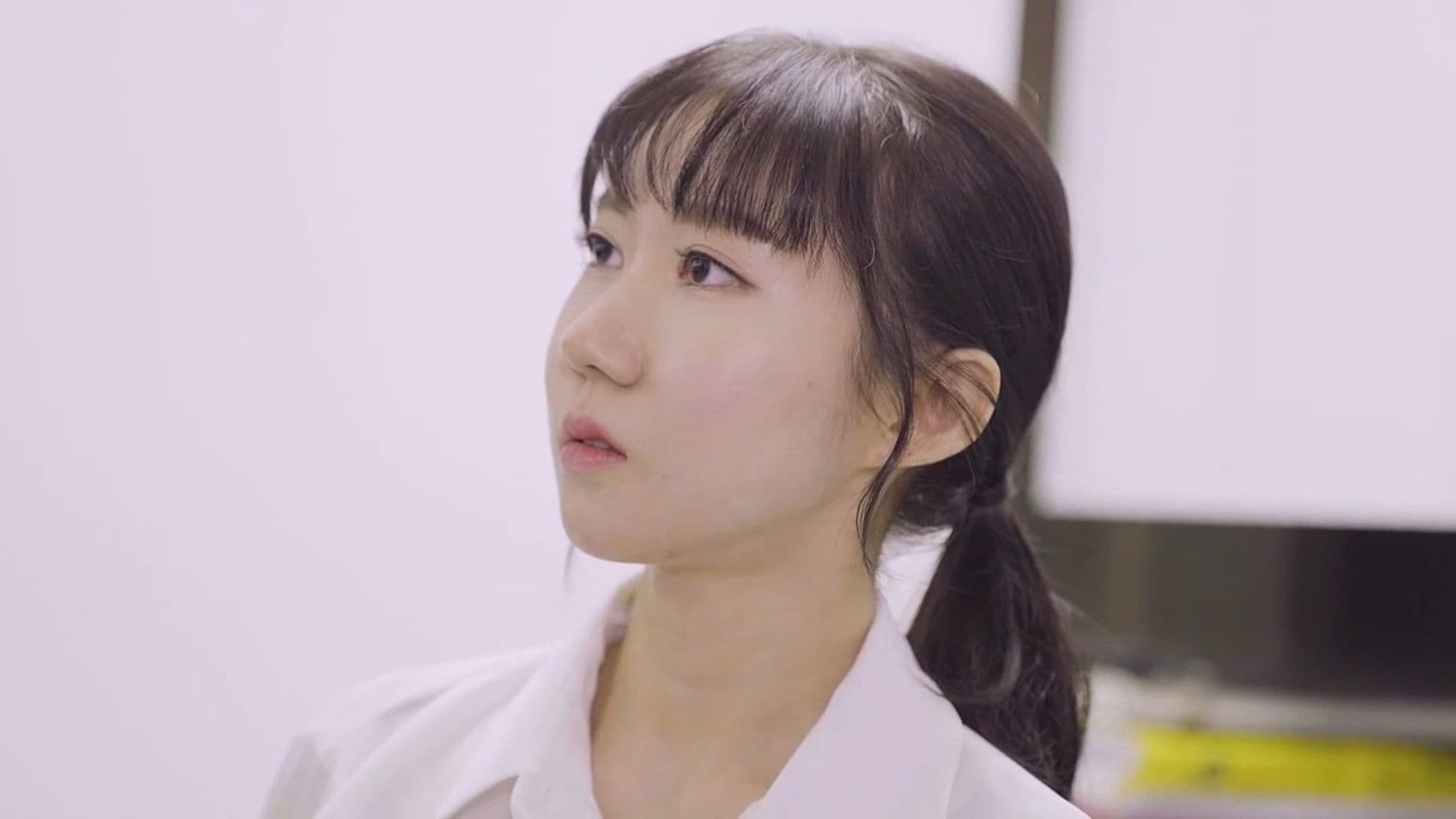 사내정사: 은밀한 회의실