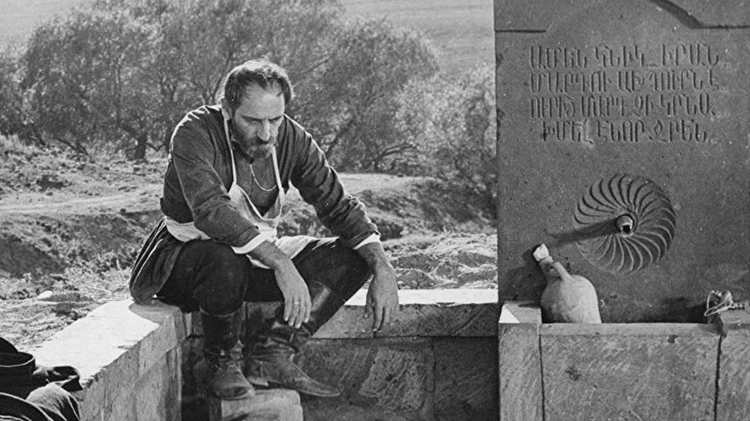 Հեղնար Աղբյուր