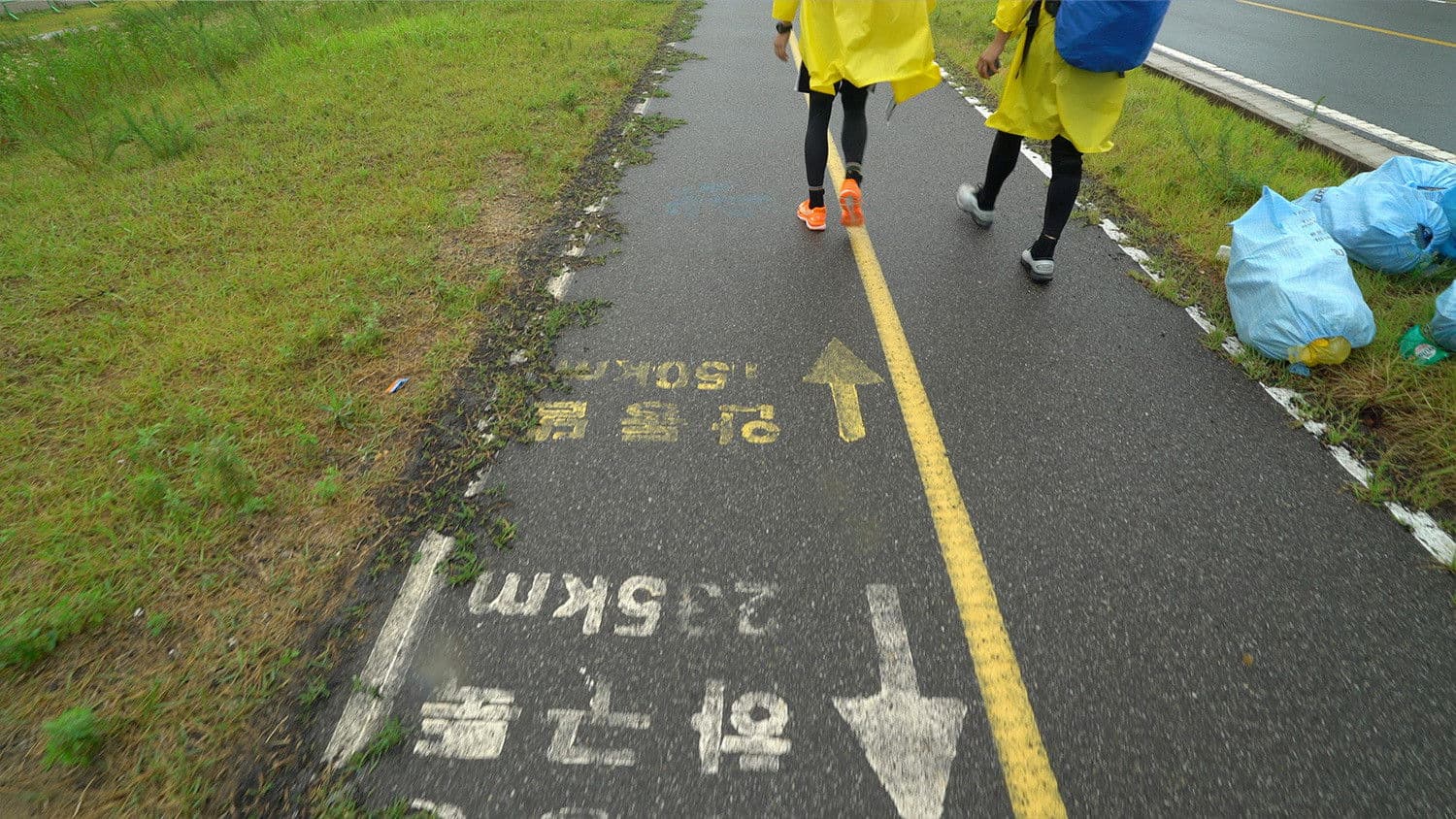 무순, 세상을 가로질러