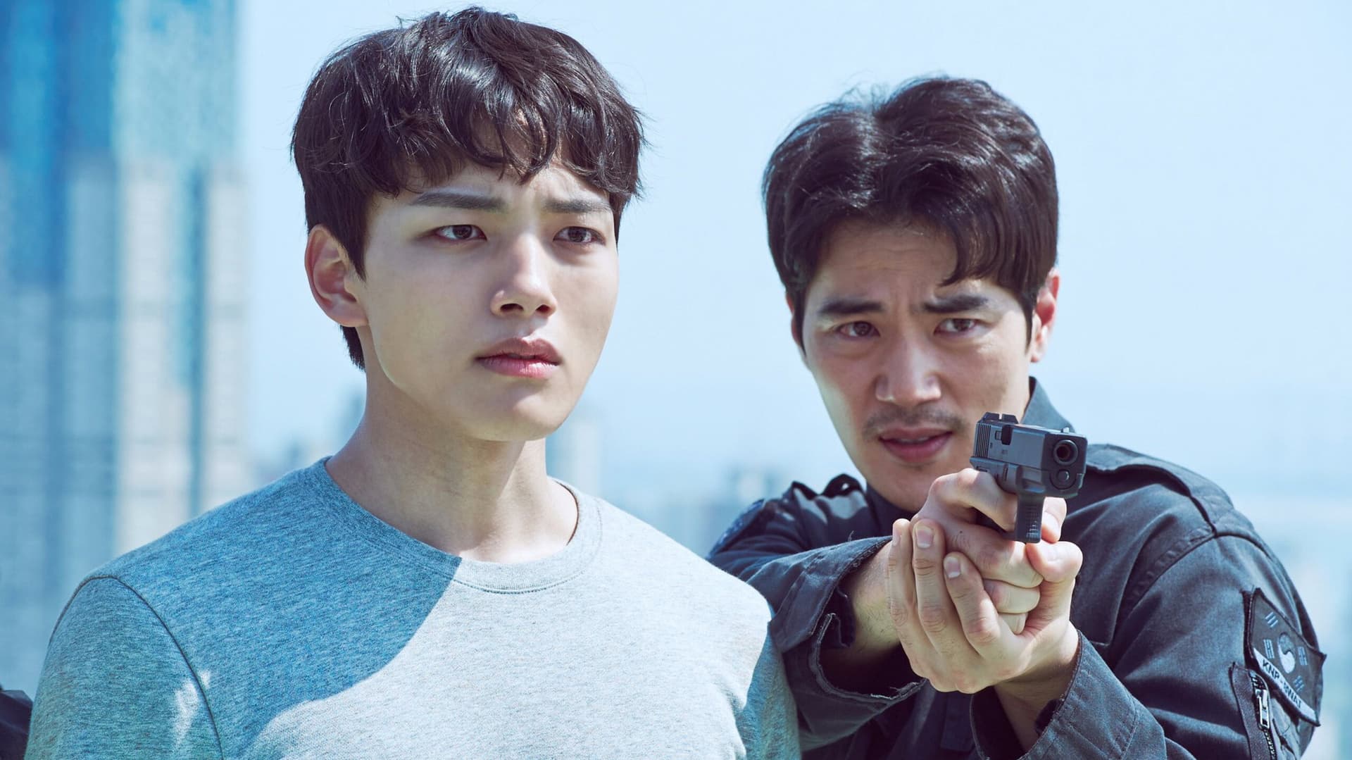 써클: 이어진 두 세계