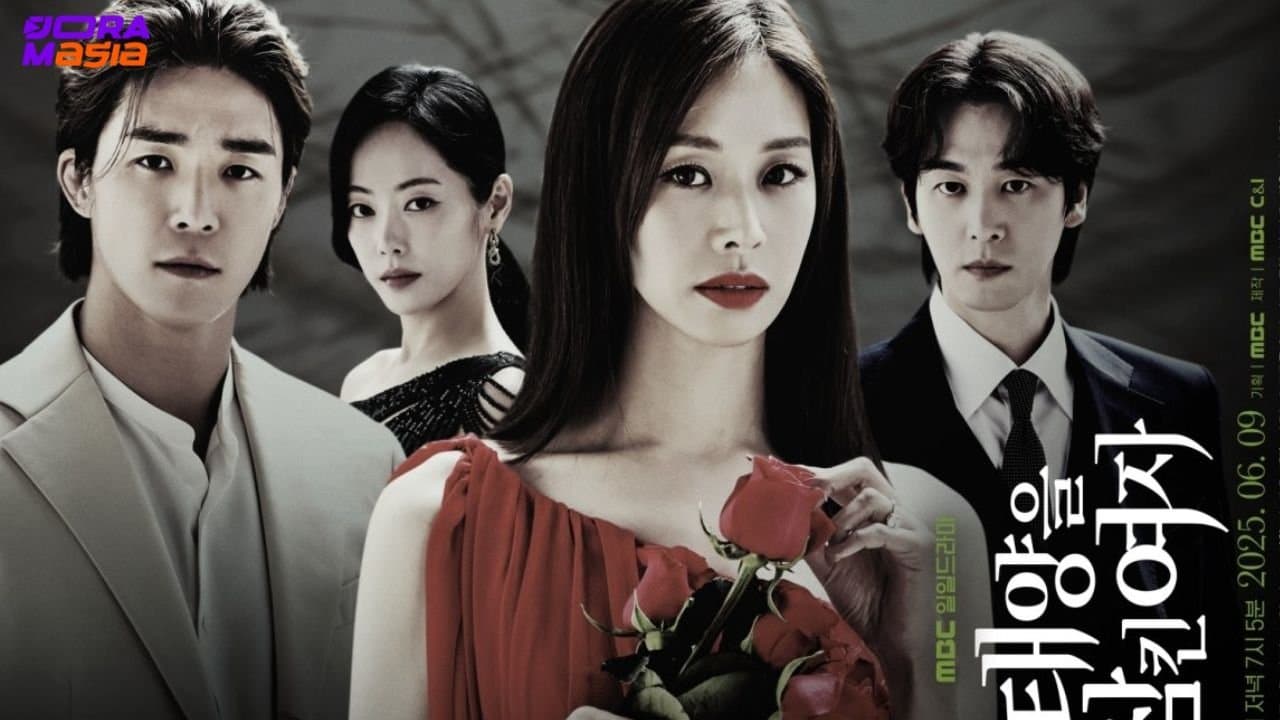 태양을 삼킨 여자