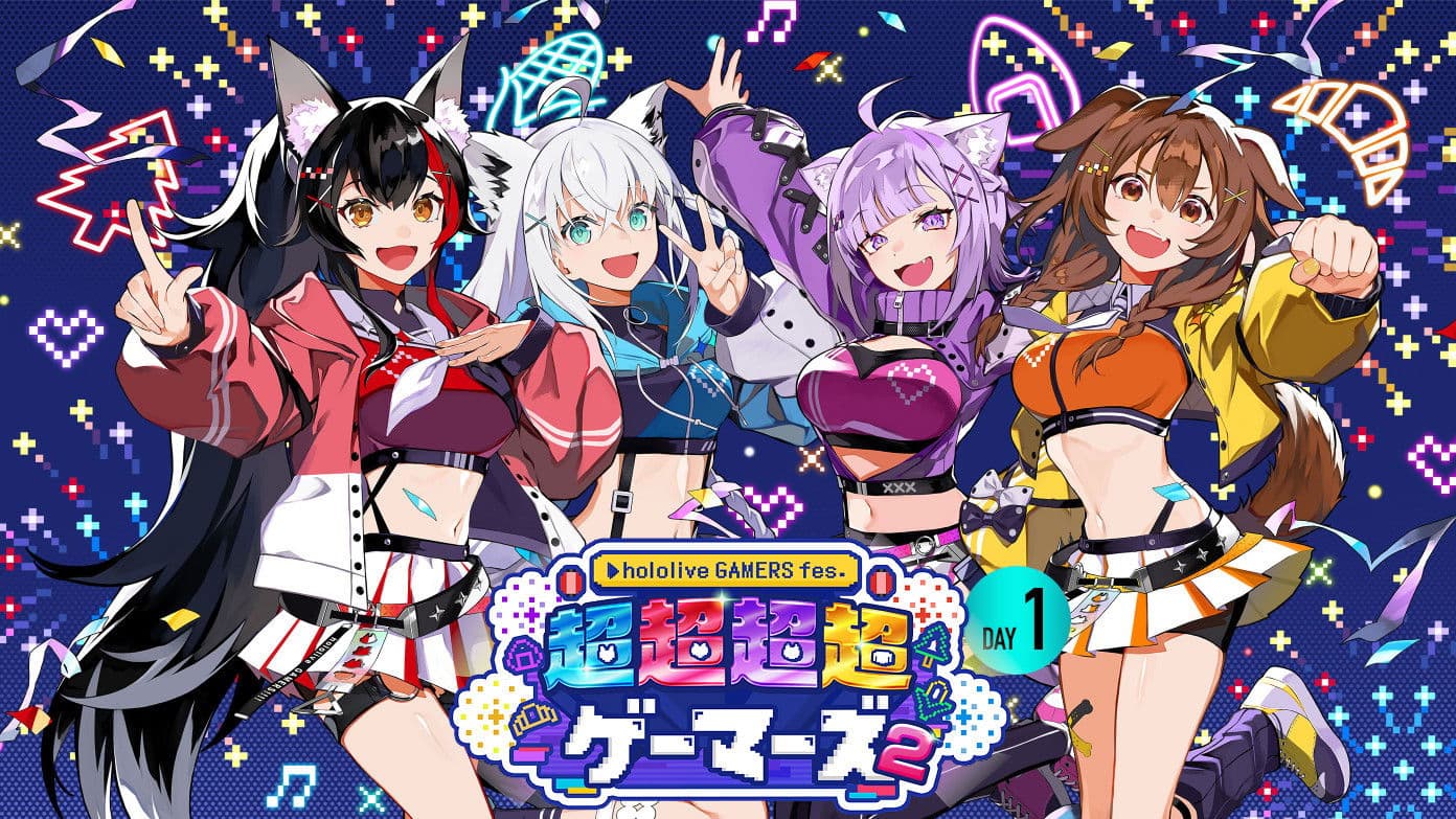 hololive GAMERS fes. 超超超超ゲーマーズ2 DAY1