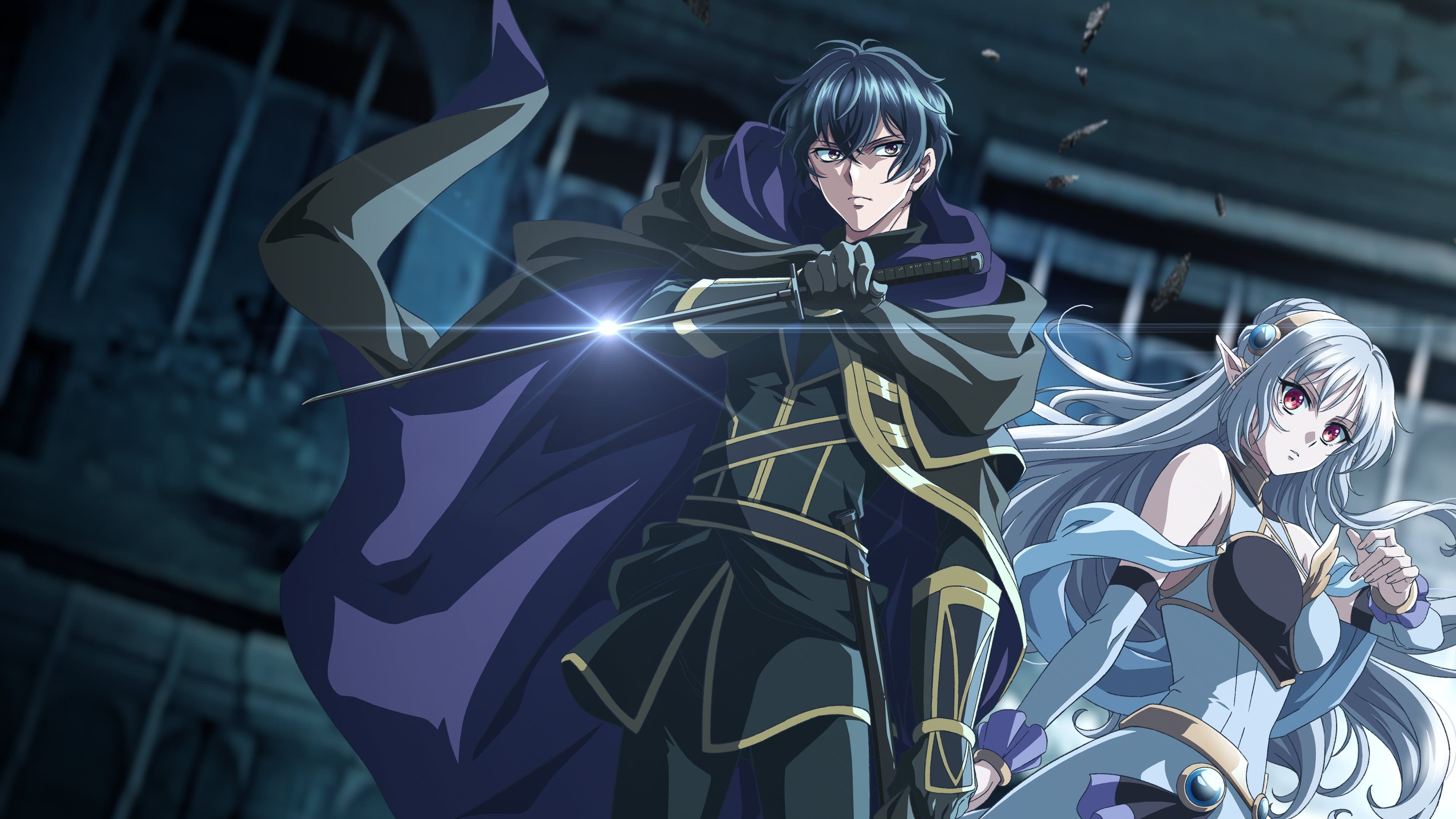 暗殺者である俺のステータスが勇者よりも明らかに強いのだが