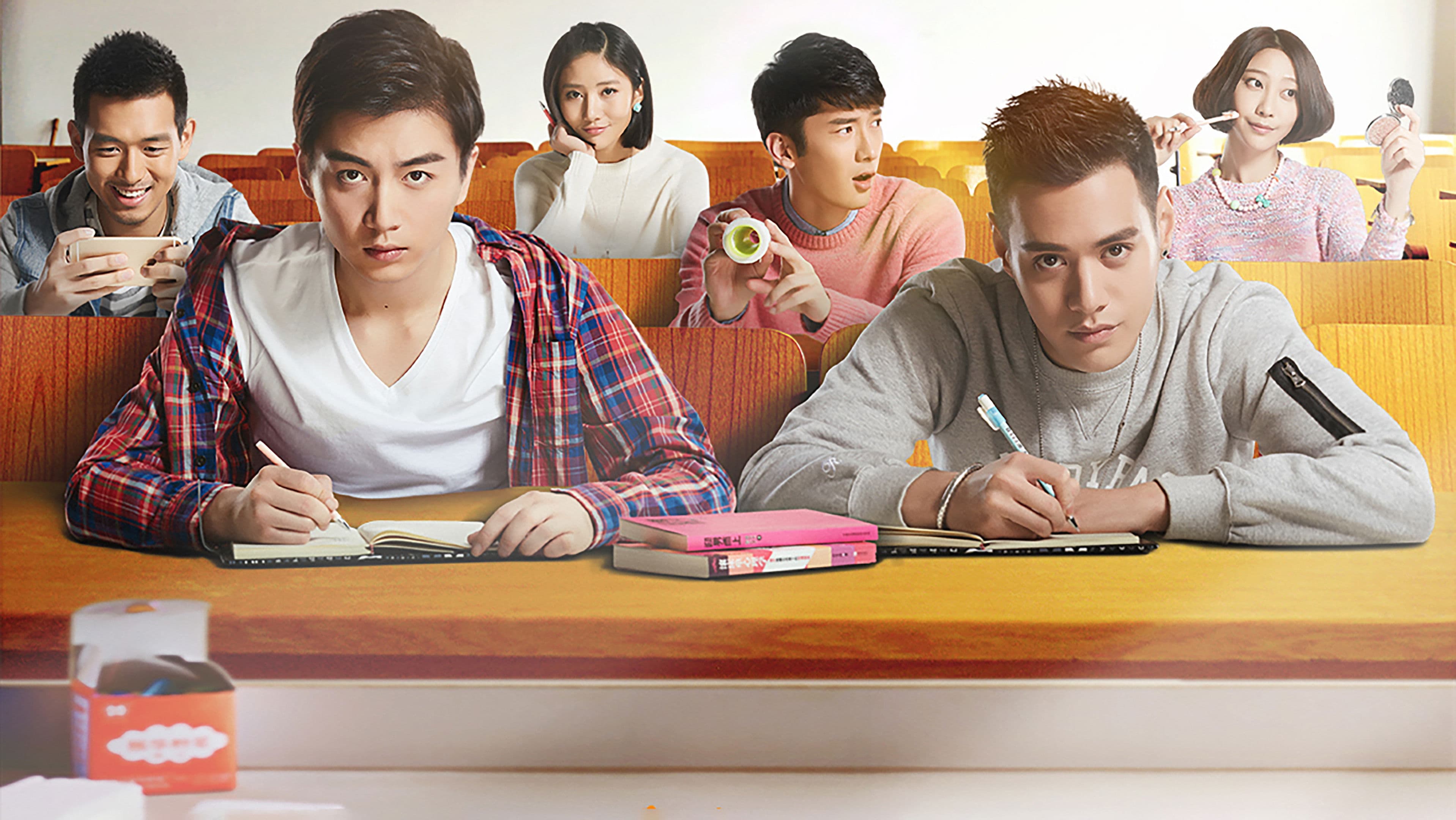 睡在我上铺的兄弟