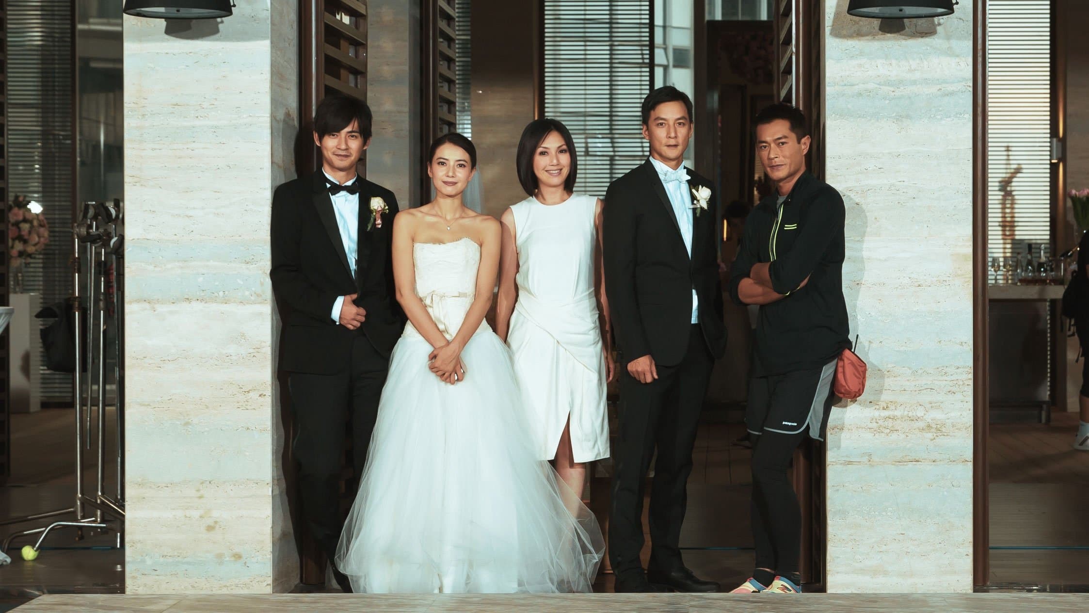 Dragoste șovăielnică 2