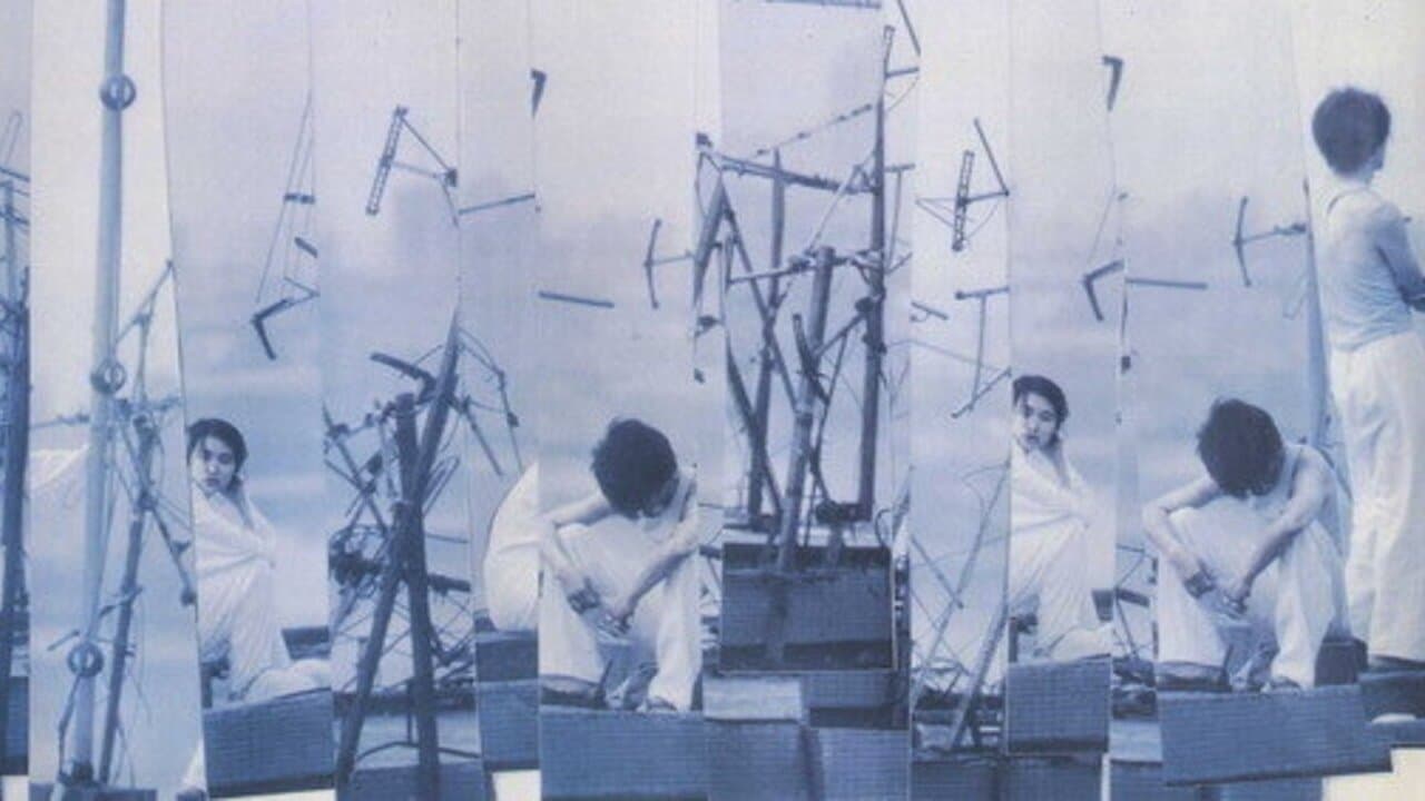 給逃亡者的恰恰