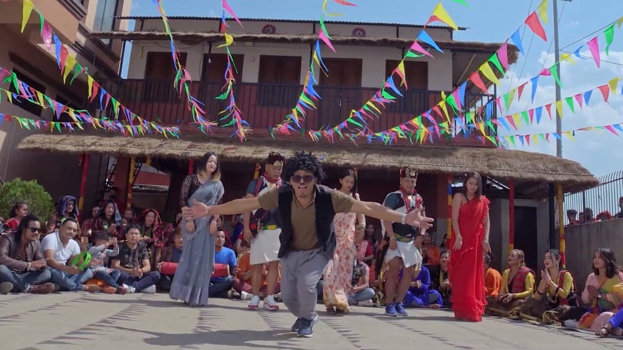 माछी लेवैमा