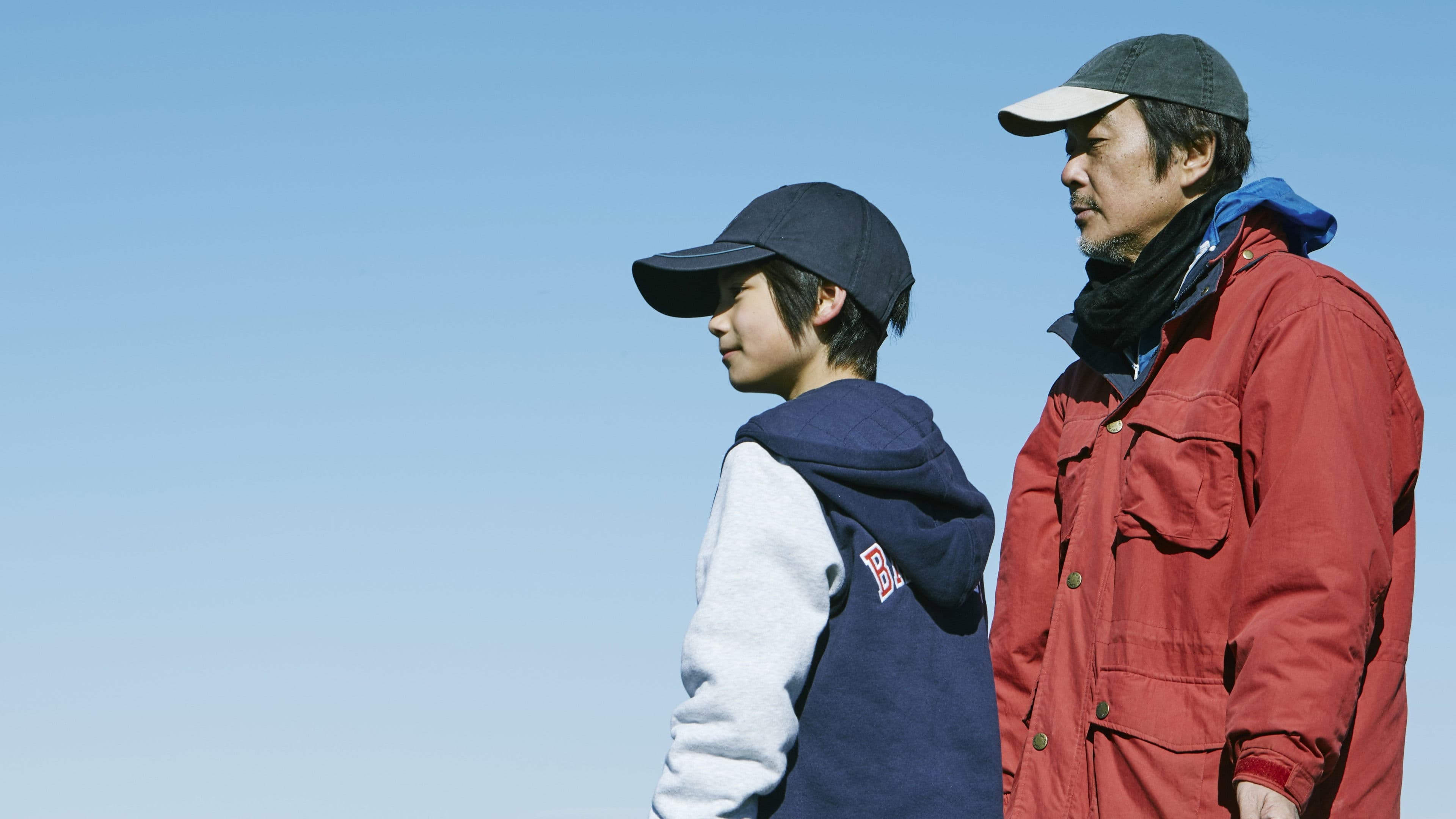 O afacere de familie