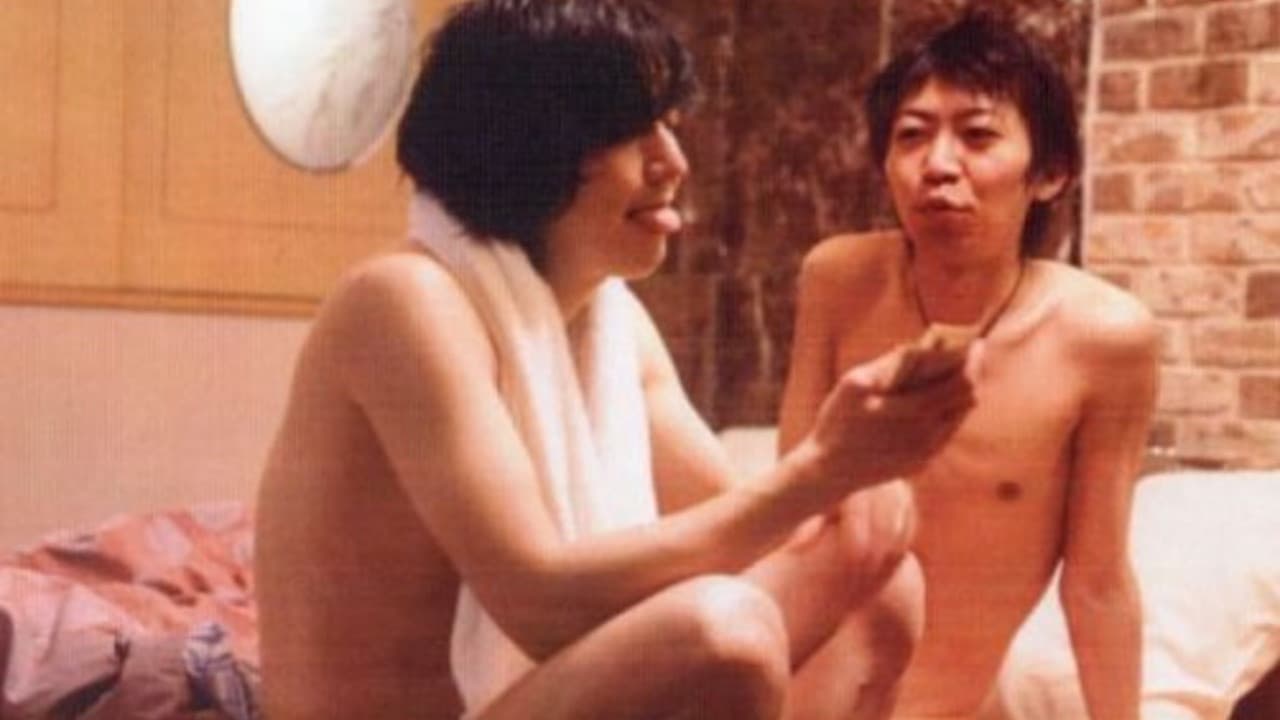 男たちの夢音色