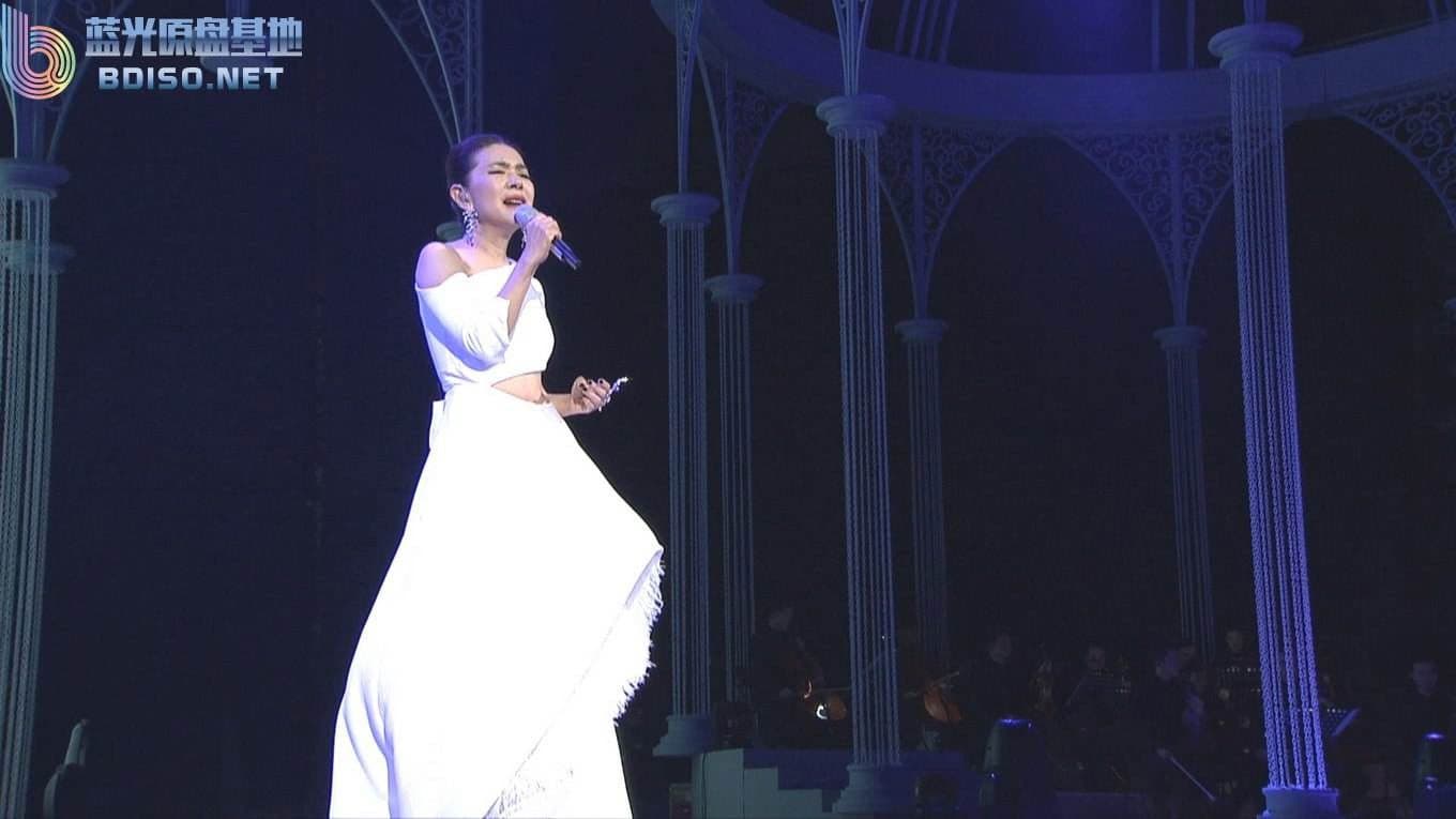 张清芳芳华盛宴演唱会