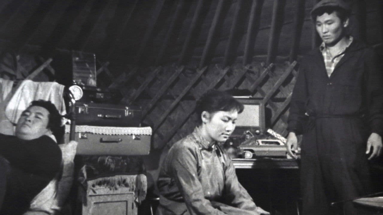 Сэтгэлийн дуудлагаар