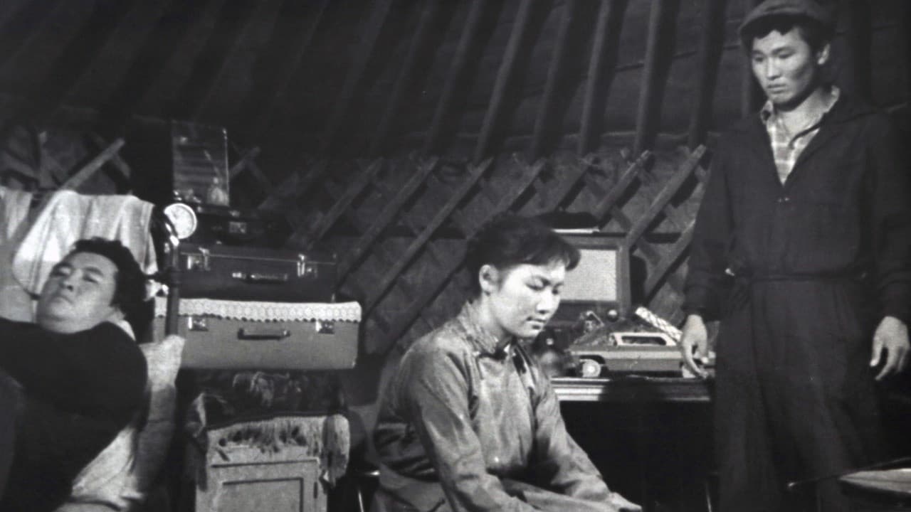 Сэтгэлийн дуудлагаар