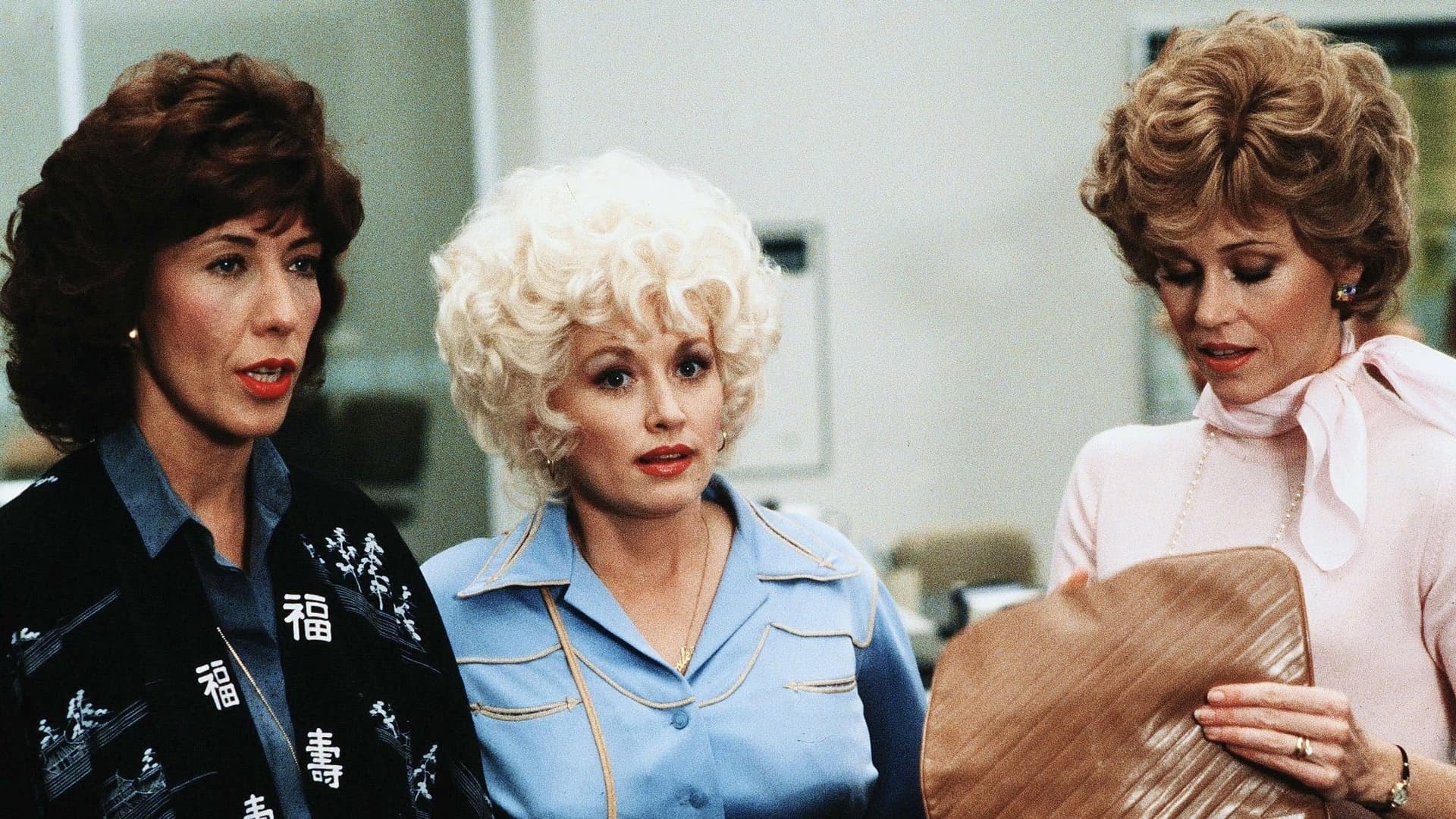 De la nouă la cinci