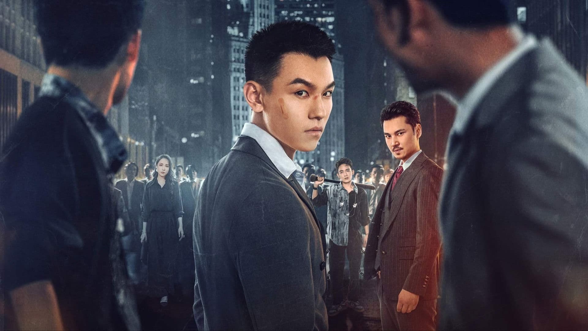 我叫赵甲第之锋芒