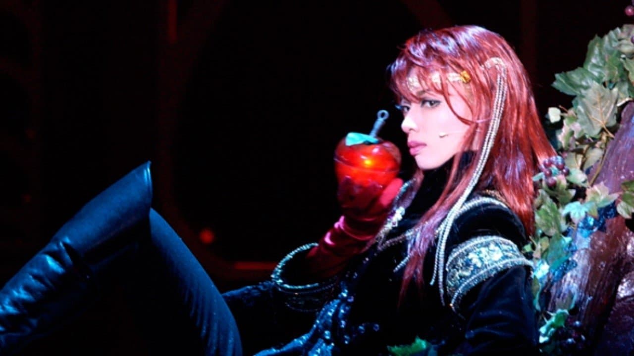 堕天使の涙 / タランテラ！