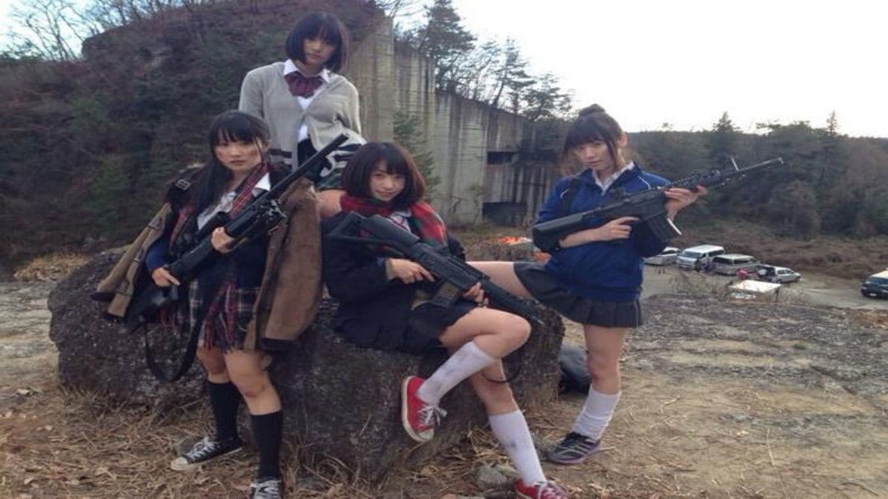 鐘が鳴りし、少女達は銃を撃つ