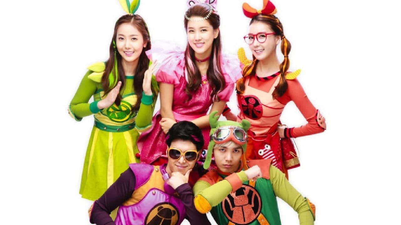 내 품에 라바와 친구들