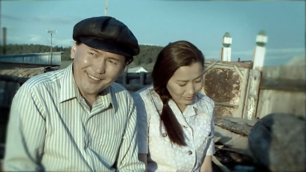 Хүний хүүхэд