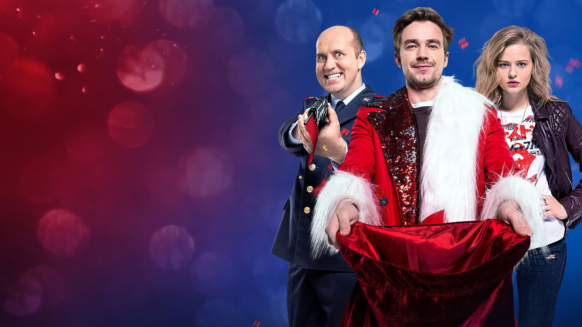 Полицейский с Рублёвки. Новогодний Беспредел