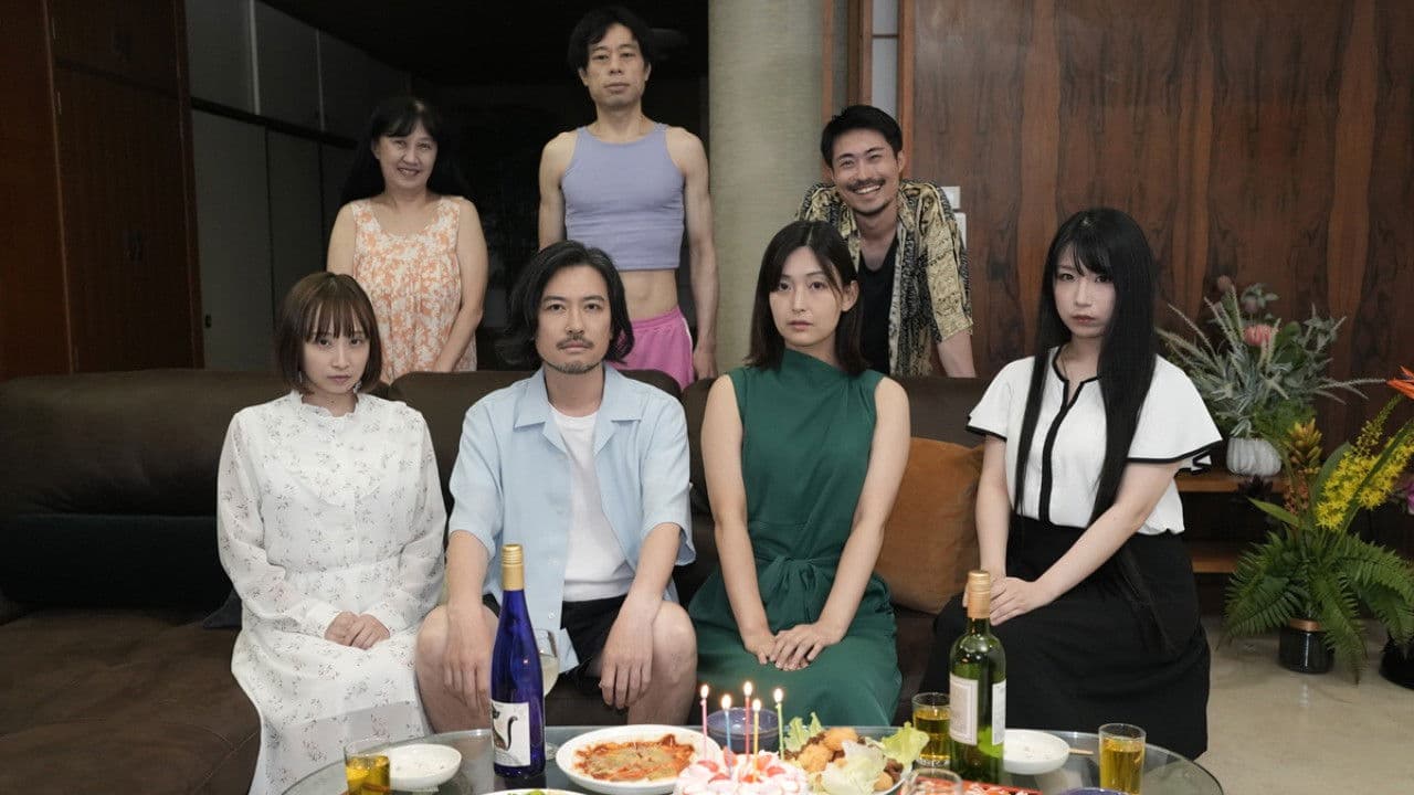 ぺろりん性活　背徳ルームシェア