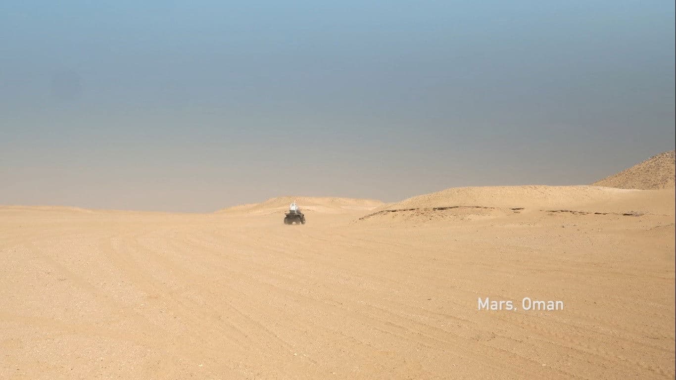Mars, Oman