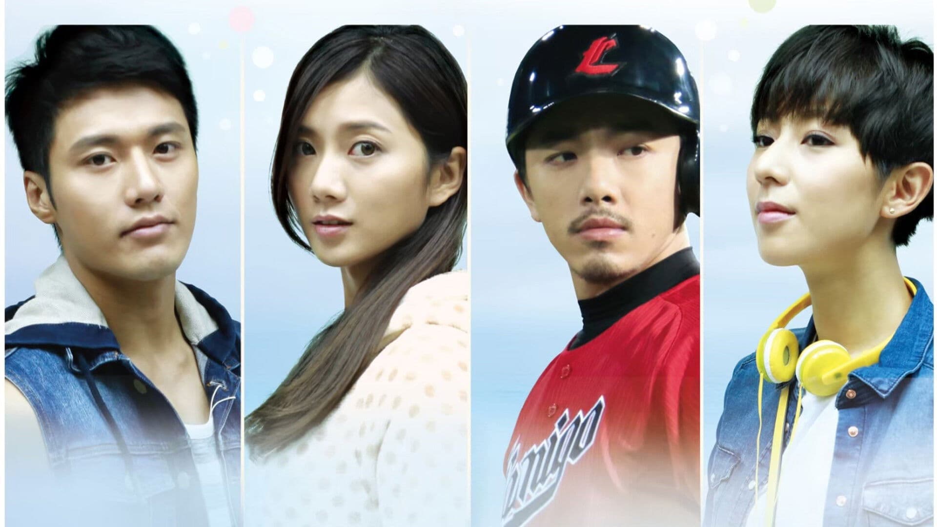 星座愛情雙魚女