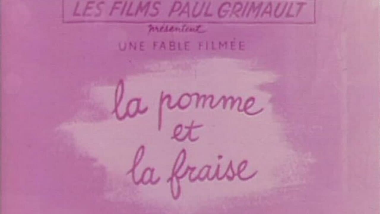 La Pomme et la fraise