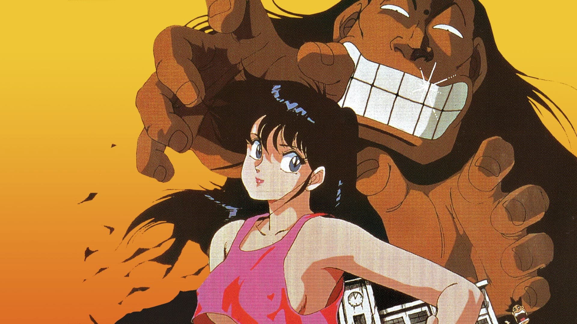 恐怖のバイオ人間 最終教師