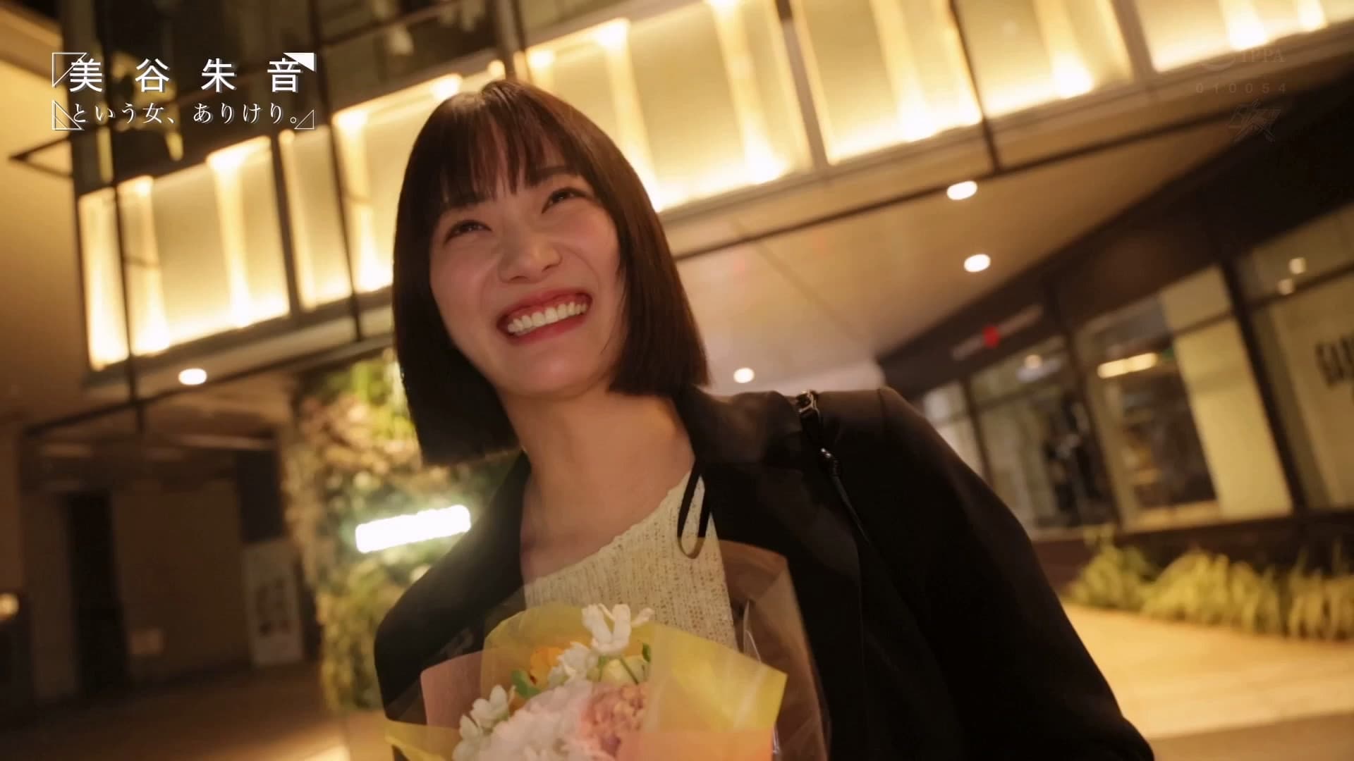 これは引退じゃない。美谷朱音の『卒業』