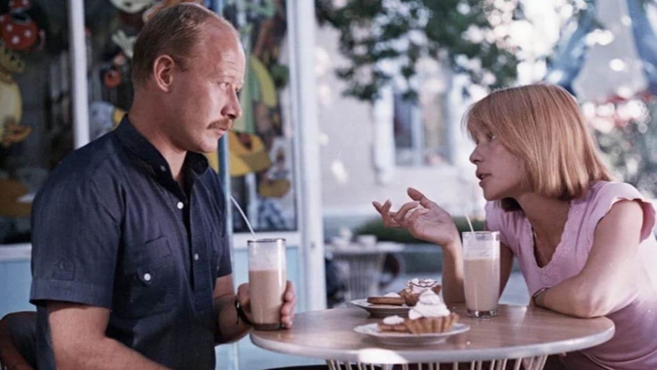 Выйти замуж за капитана