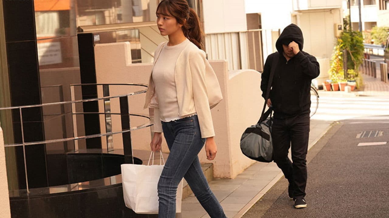 SAME-055 刑期を終えた強姦魔が ~10年ぶりに女を犯した日~。 木下ひまり