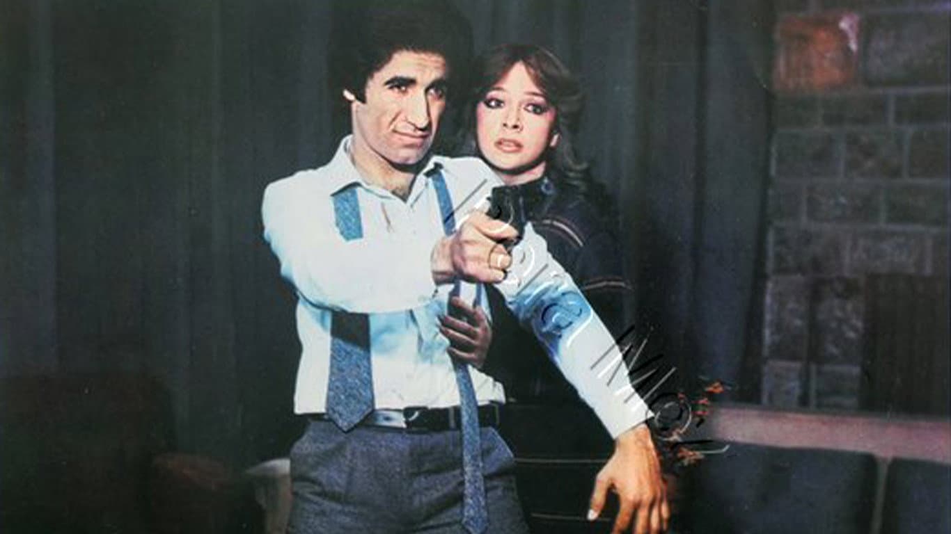 Duy Kalbimin Feryadını