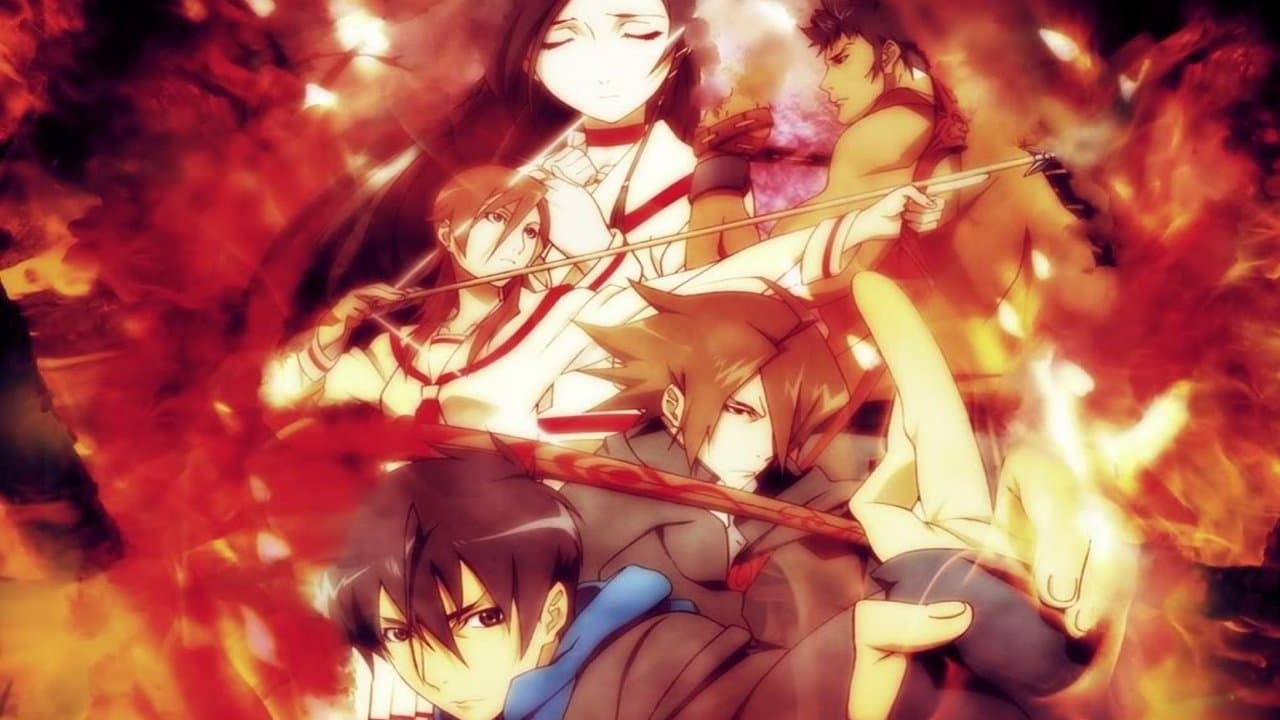 東京魔人學園剣風帖 龖