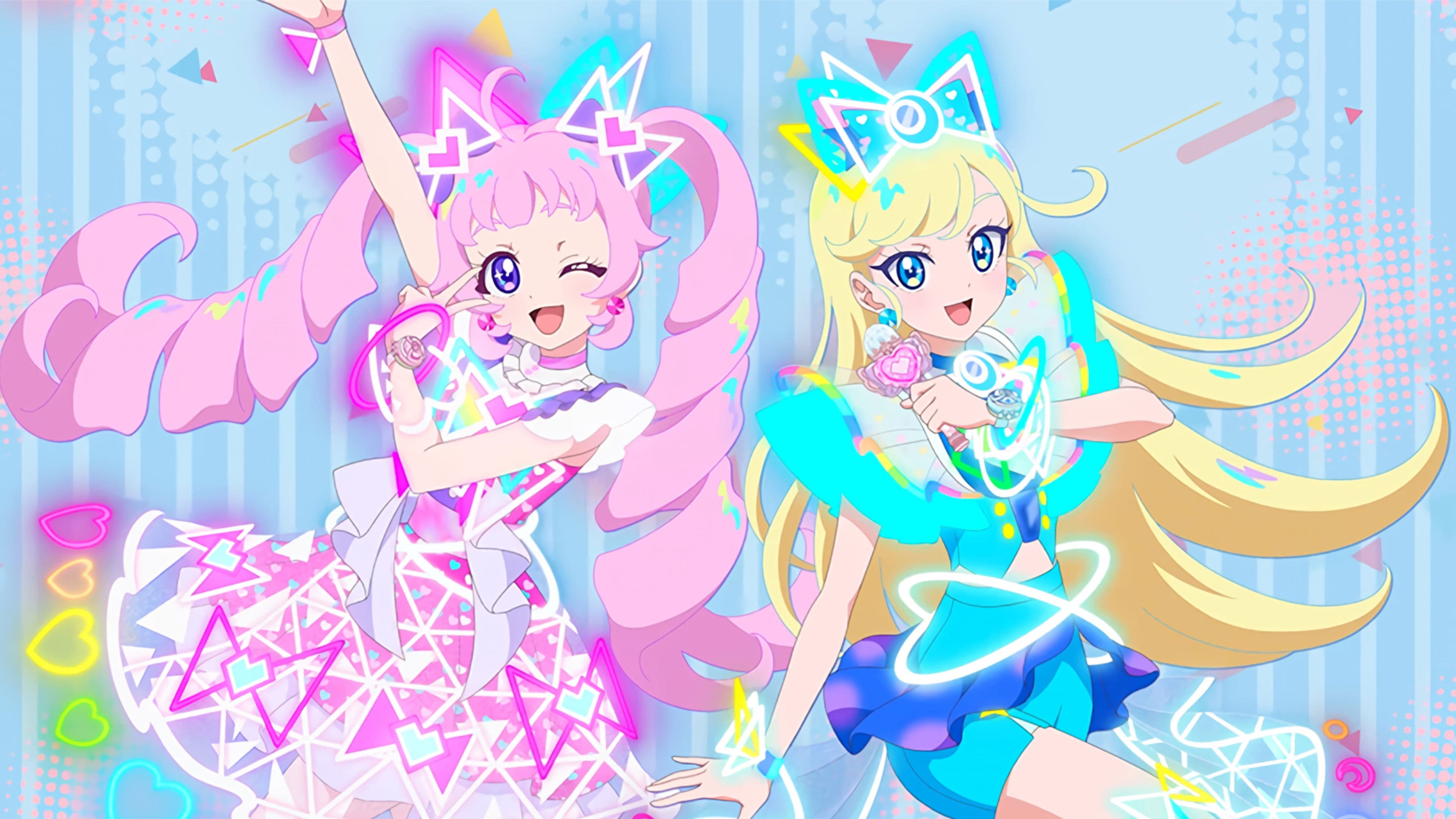 ひみつのアイプリ