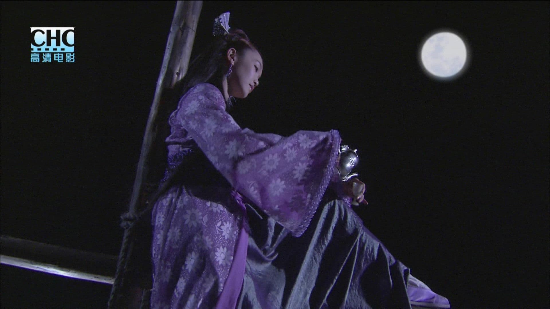 陆小凤传奇9：凤舞九天