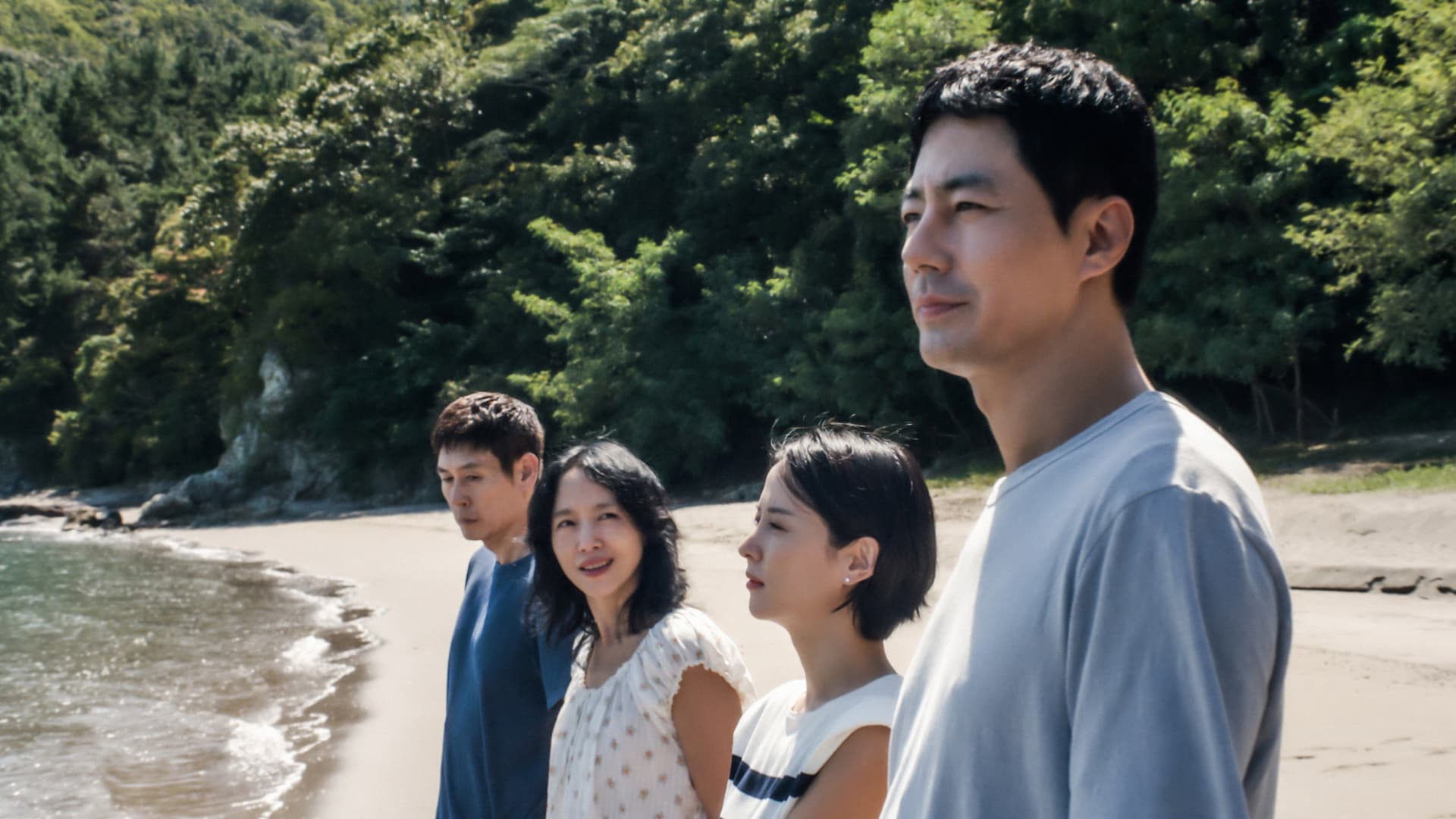 가능한 사랑