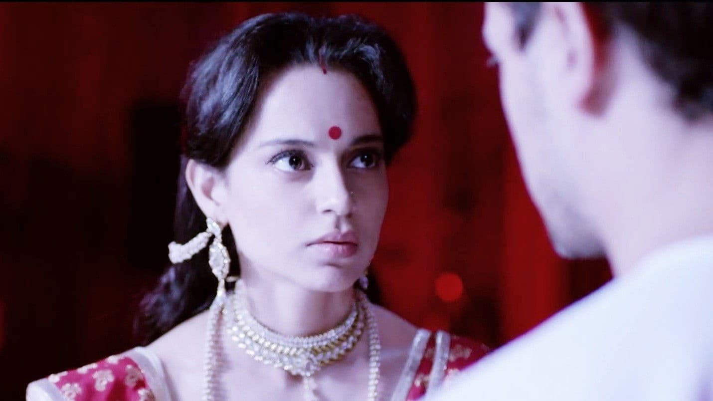 Ne certăm și ne împăcăm