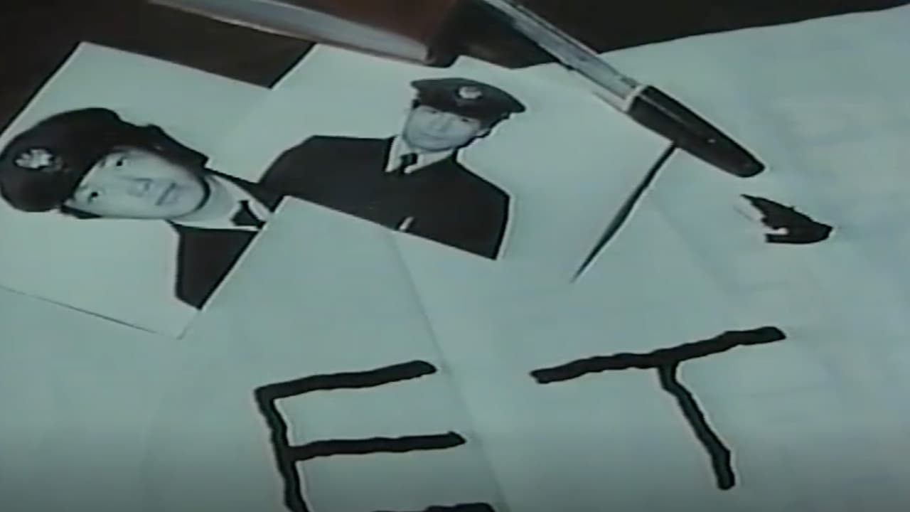 痴漢電車ルミ子のお尻