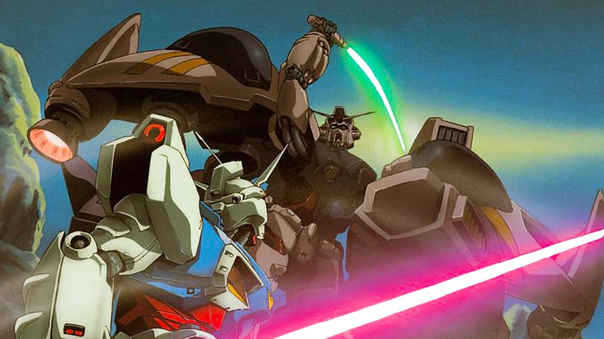 機動戦士ガンダム0083 STARDUST MEMORY