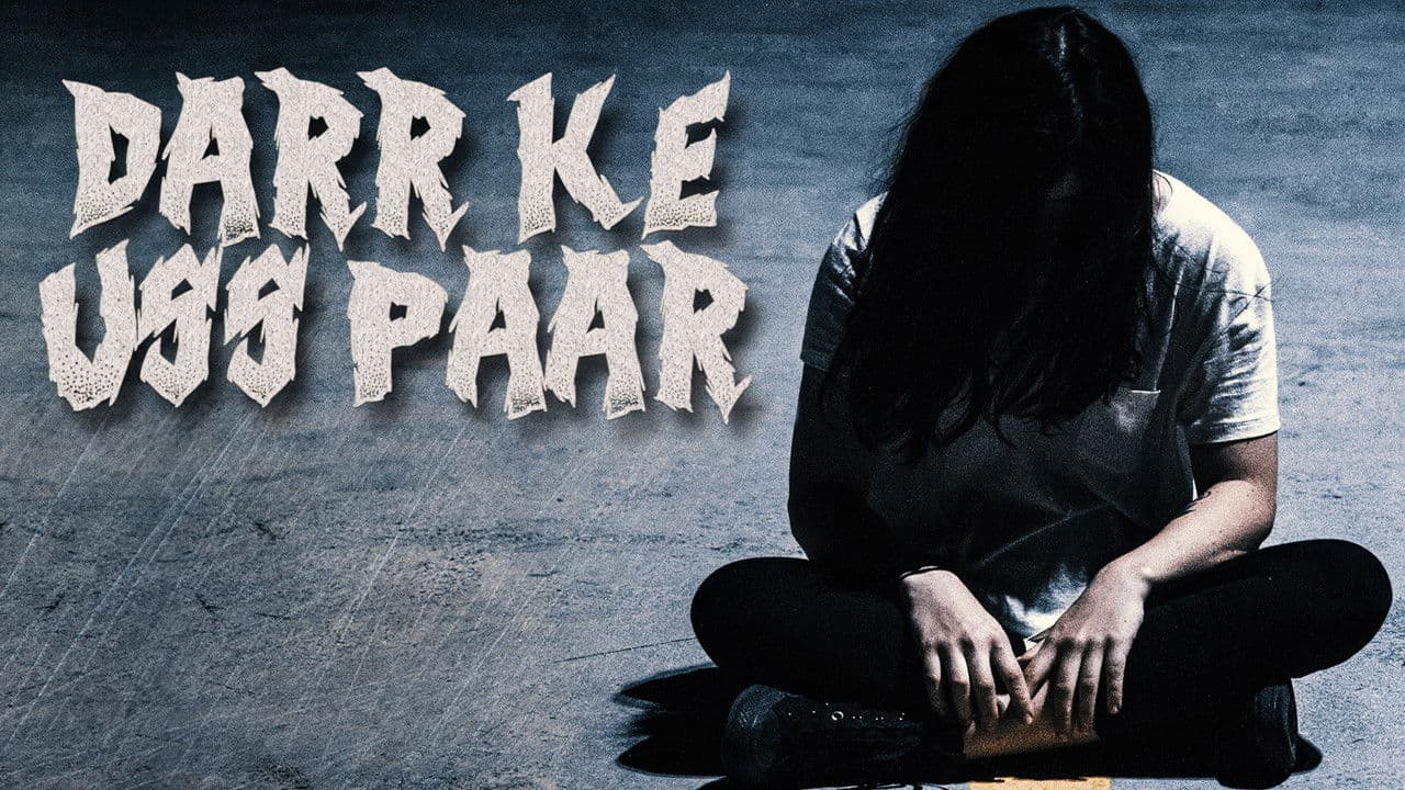 Darr Ke Uss Paar