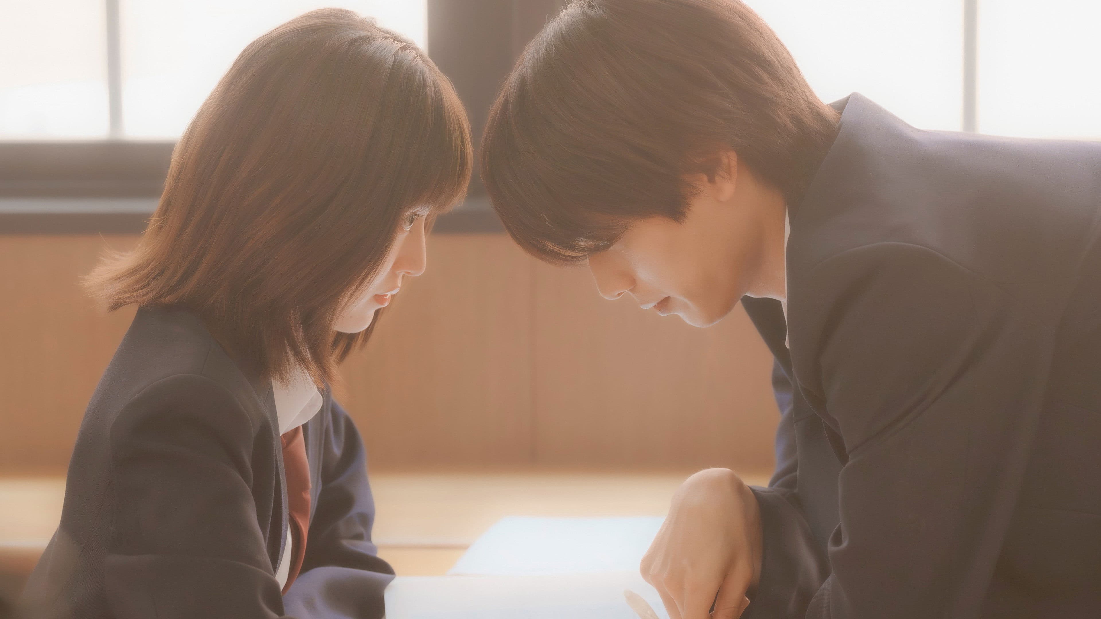 ストロボ・エッジ